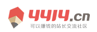 在線網